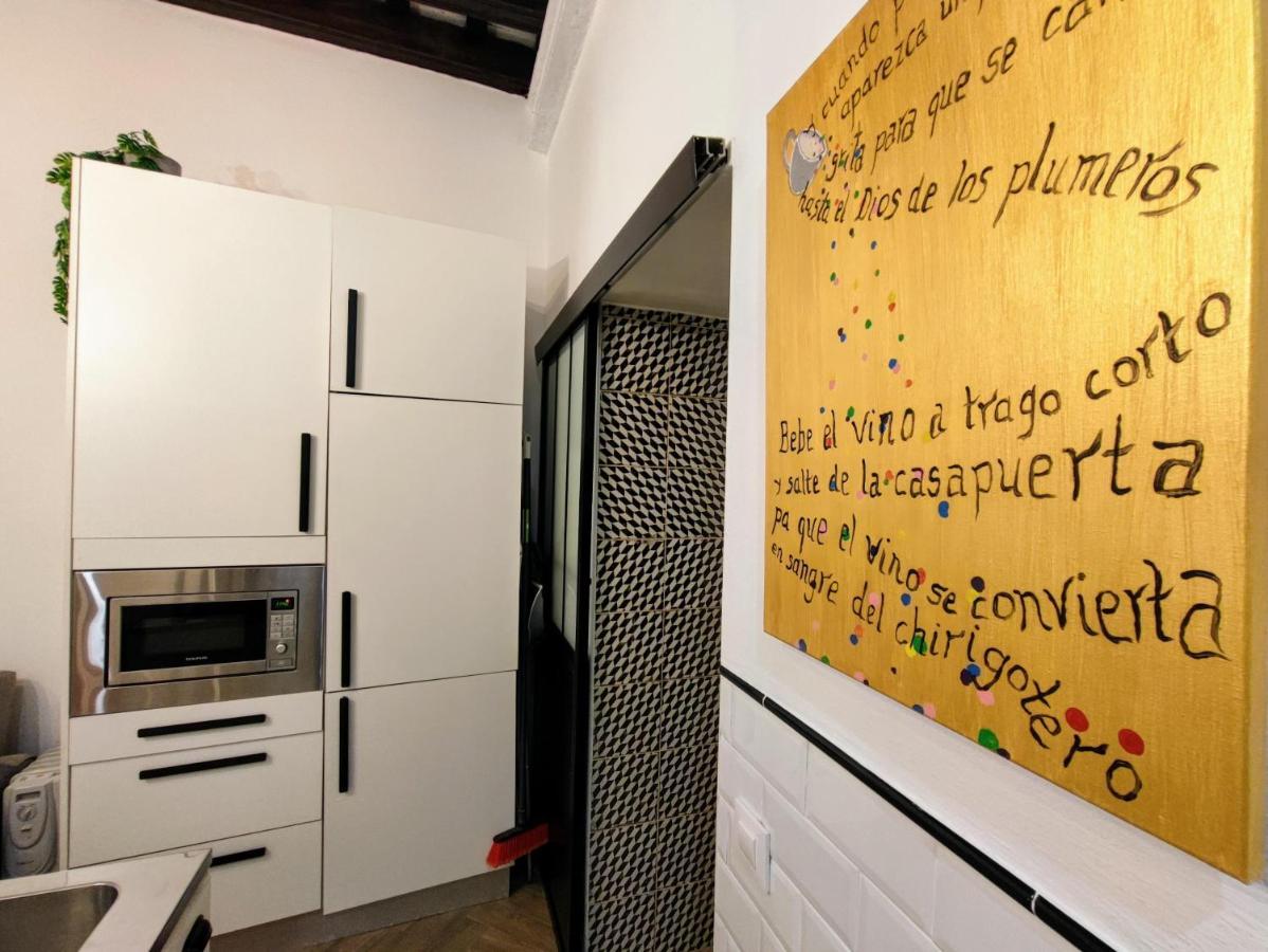 Apartamento Oh カディス エクステリア 写真